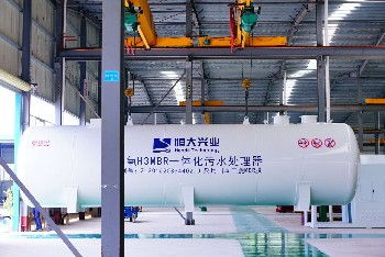 徐州污水厂污水处理可用罐体式一体化污水处理成套设备装置300T D