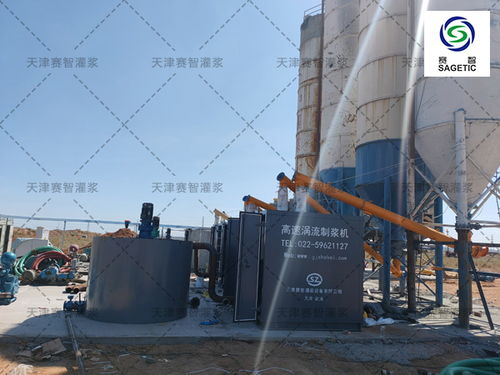 三门峡SZ YT2000一体化煤矿防治水注浆站 天津赛智灌浆专业生产